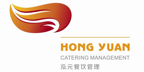 泓元餐饮图片