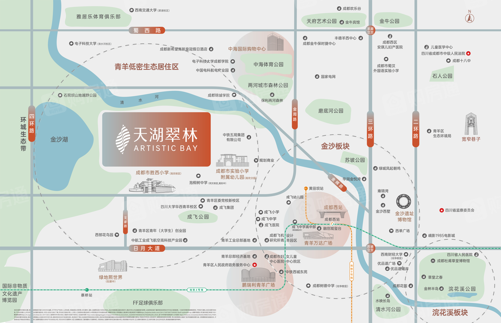 香港置地 天湖翠林楼盘怎么样_房价、户型、地址、电话、楼盘信息-购房通