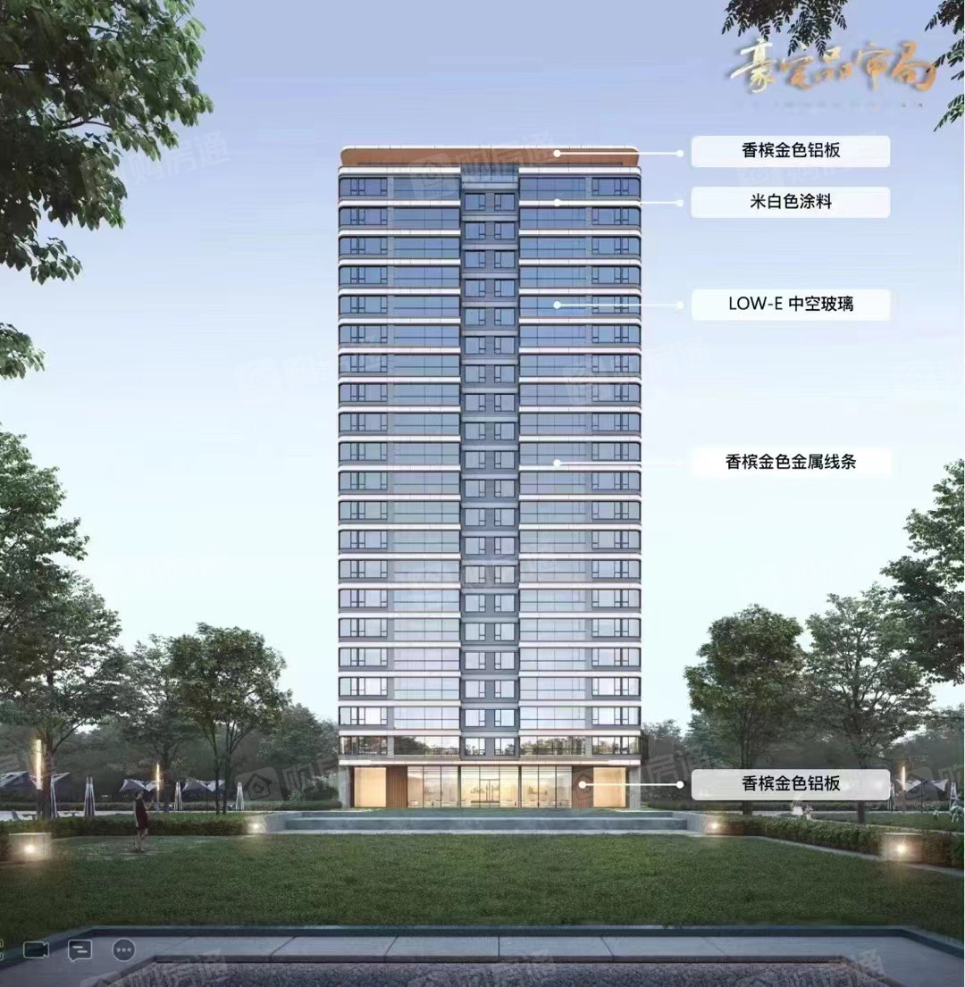 招商时代公园楼盘怎么样_房价、户型、地址、电话、楼盘信息-购房通