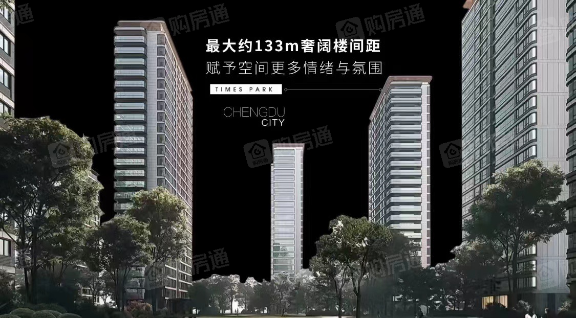 招商时代公园楼盘怎么样_房价、户型、地址、电话、楼盘信息-购房通