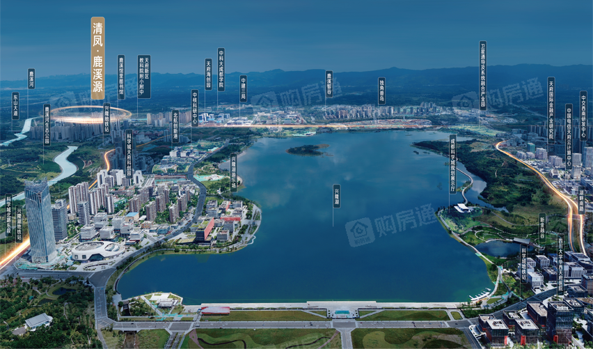 清凤鹿溪源 臻钻岛楼盘怎么样_房价、户型、地址、电话、楼盘信息-购房通