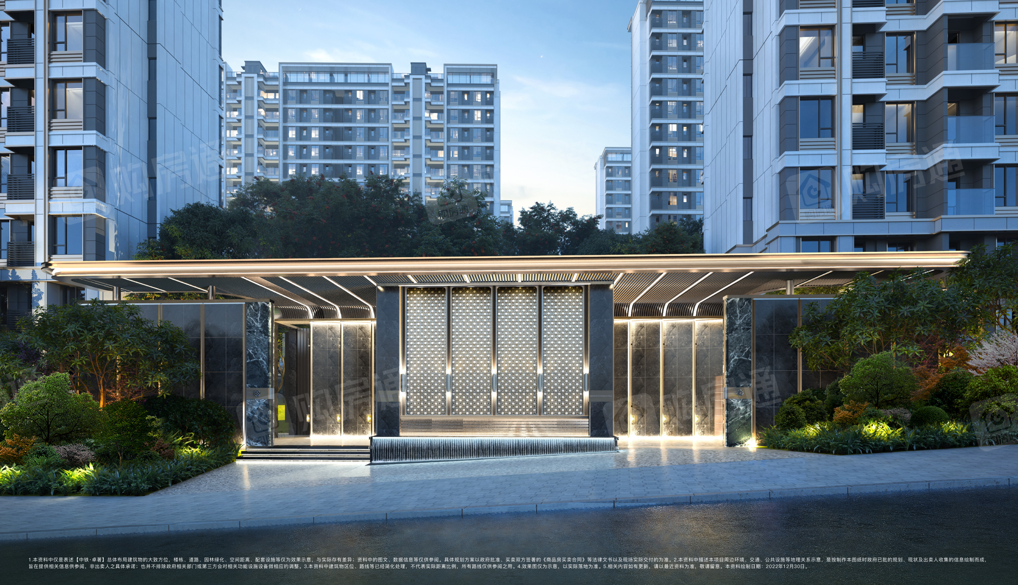 中铁卓著楼盘怎么样_房价,户型,地址,电话,楼盘信息-购房通