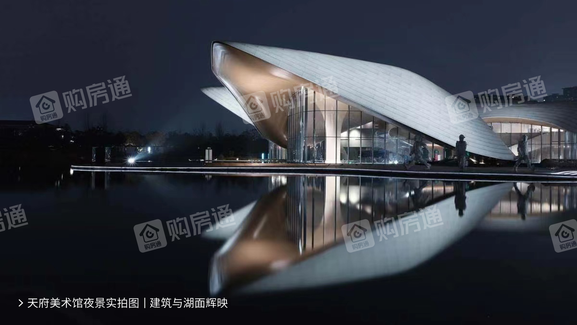 龙湖西宸 御湖境楼盘怎么样_房价、户型、地址、电话、楼盘信息-购房通