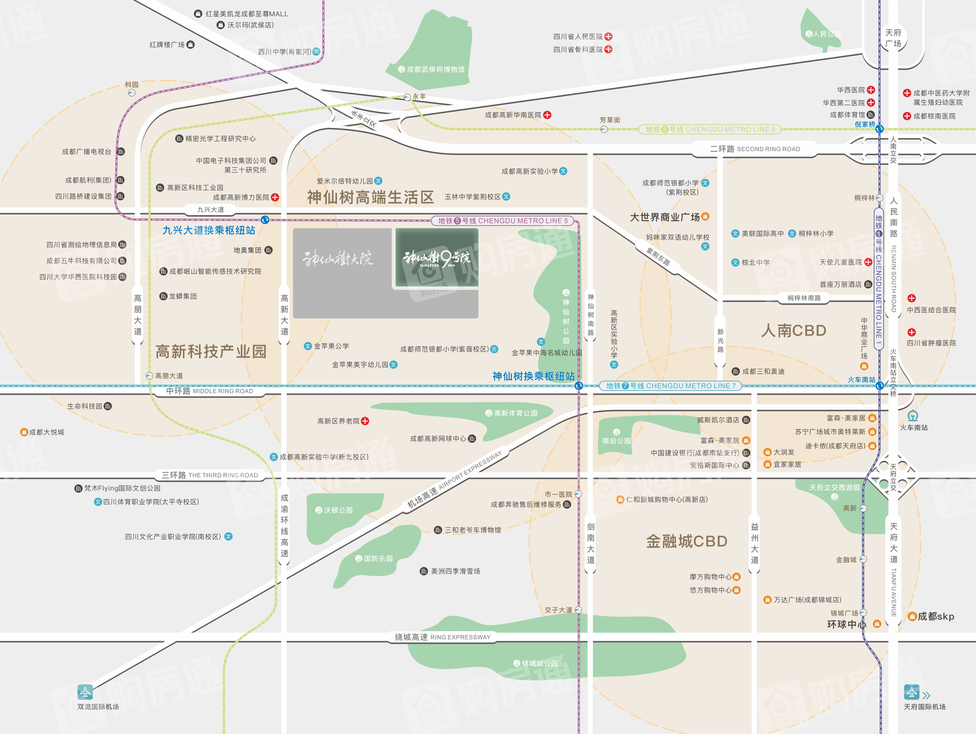 神仙树9号院楼盘怎么样_房价、户型、地址、电话、楼盘信息-购房通